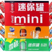 The "miniaturization" of food and beverages