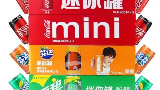 The "miniaturization" of food and beverages