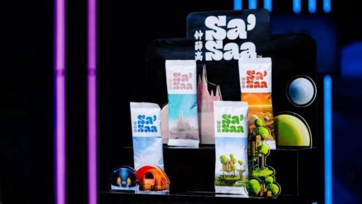 Zhong Xue Gao's story is not only a sample of the life cycle of a popular brand