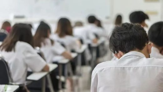 the increase in university tuition