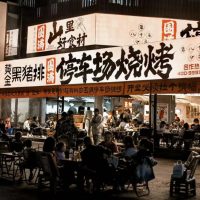 the rise of parking-based dining is a vivid practice of "niche economy" in the stock market