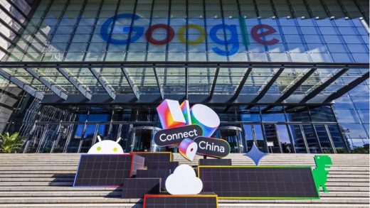 Google AI ecosystem