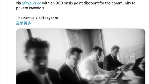 AI credit stablecoin