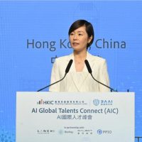 Hong Kong's innovation and technology ecosystem
