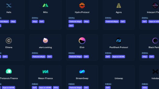 Stock tokenization